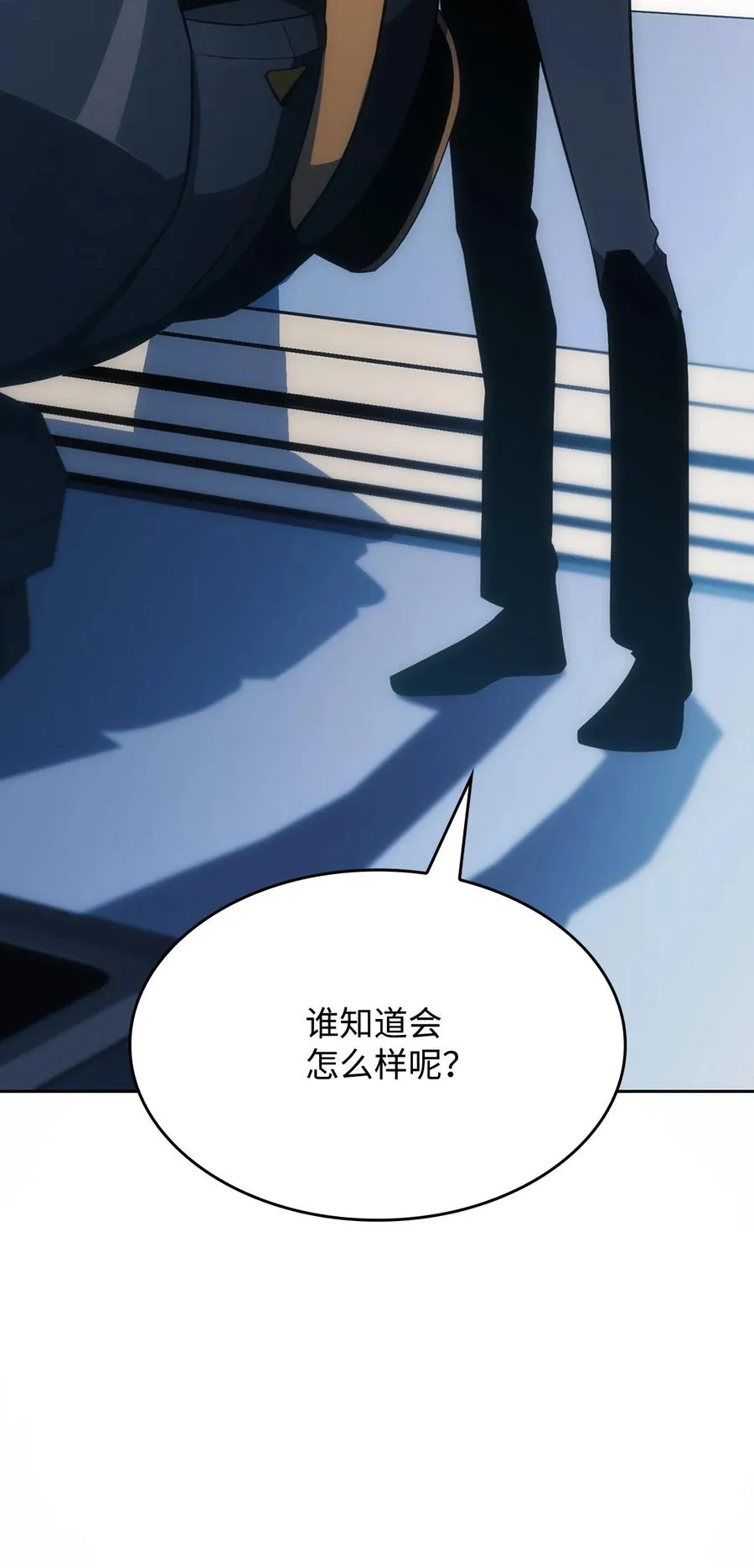 05 了结 第36页