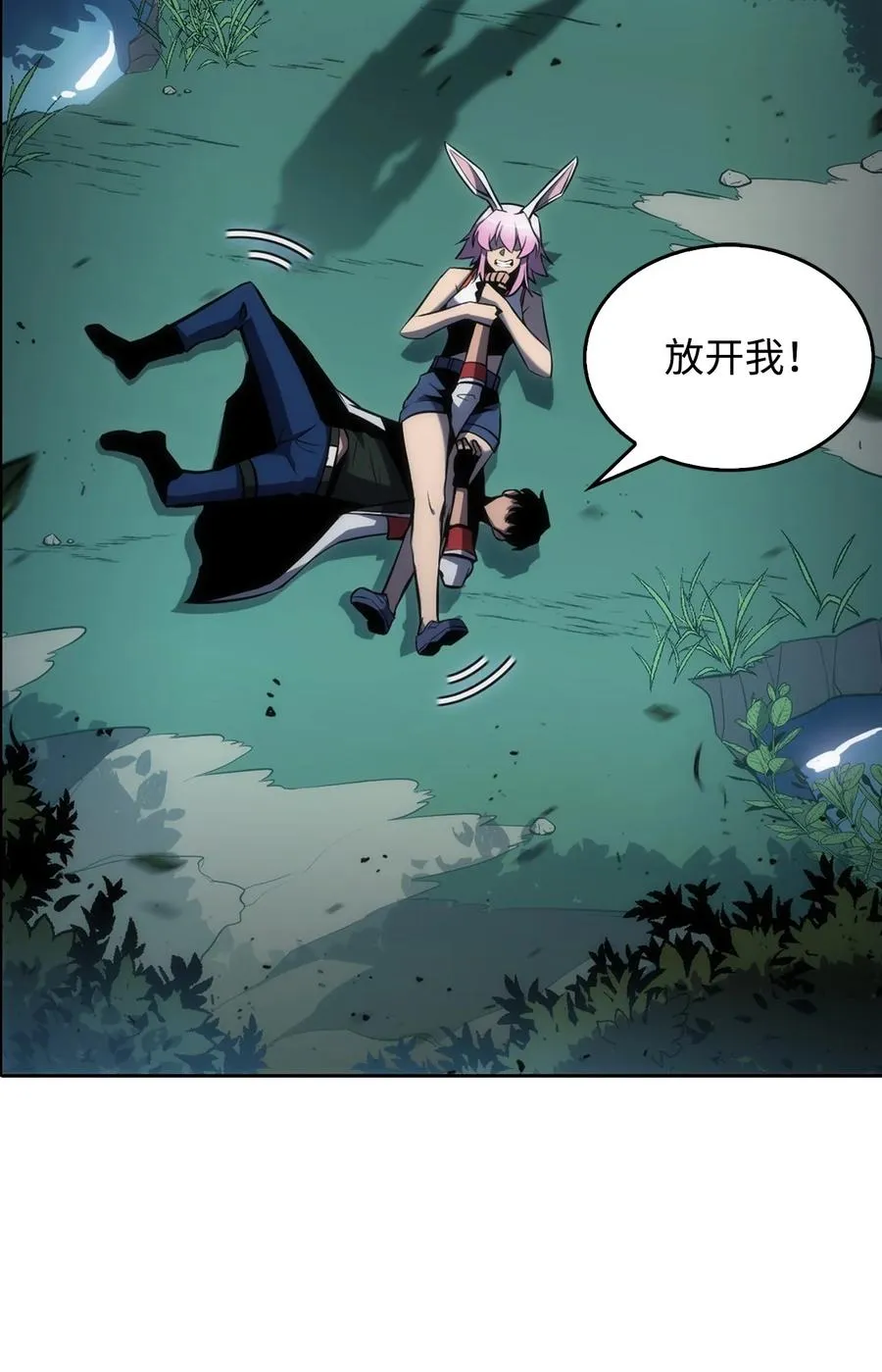 05 了结 第42页