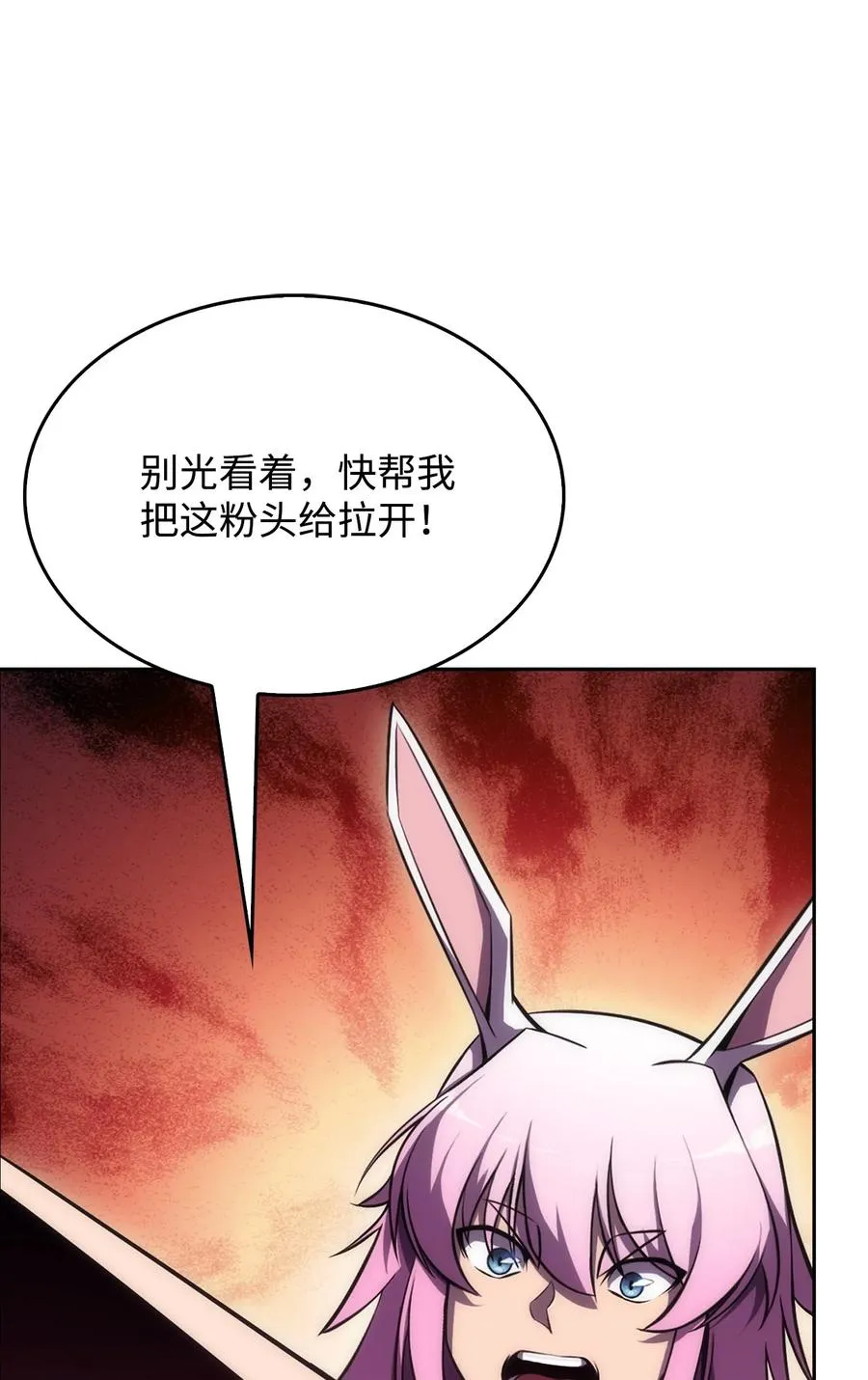 05 了结 第43页