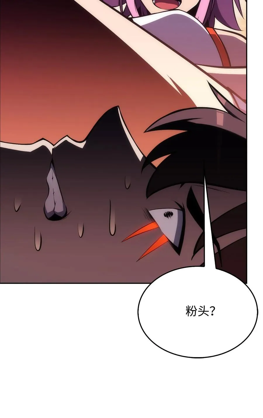 05 了结 第44页