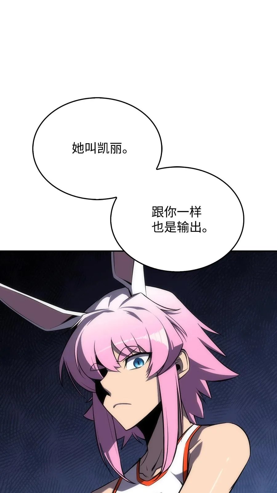 05 了结 第51页