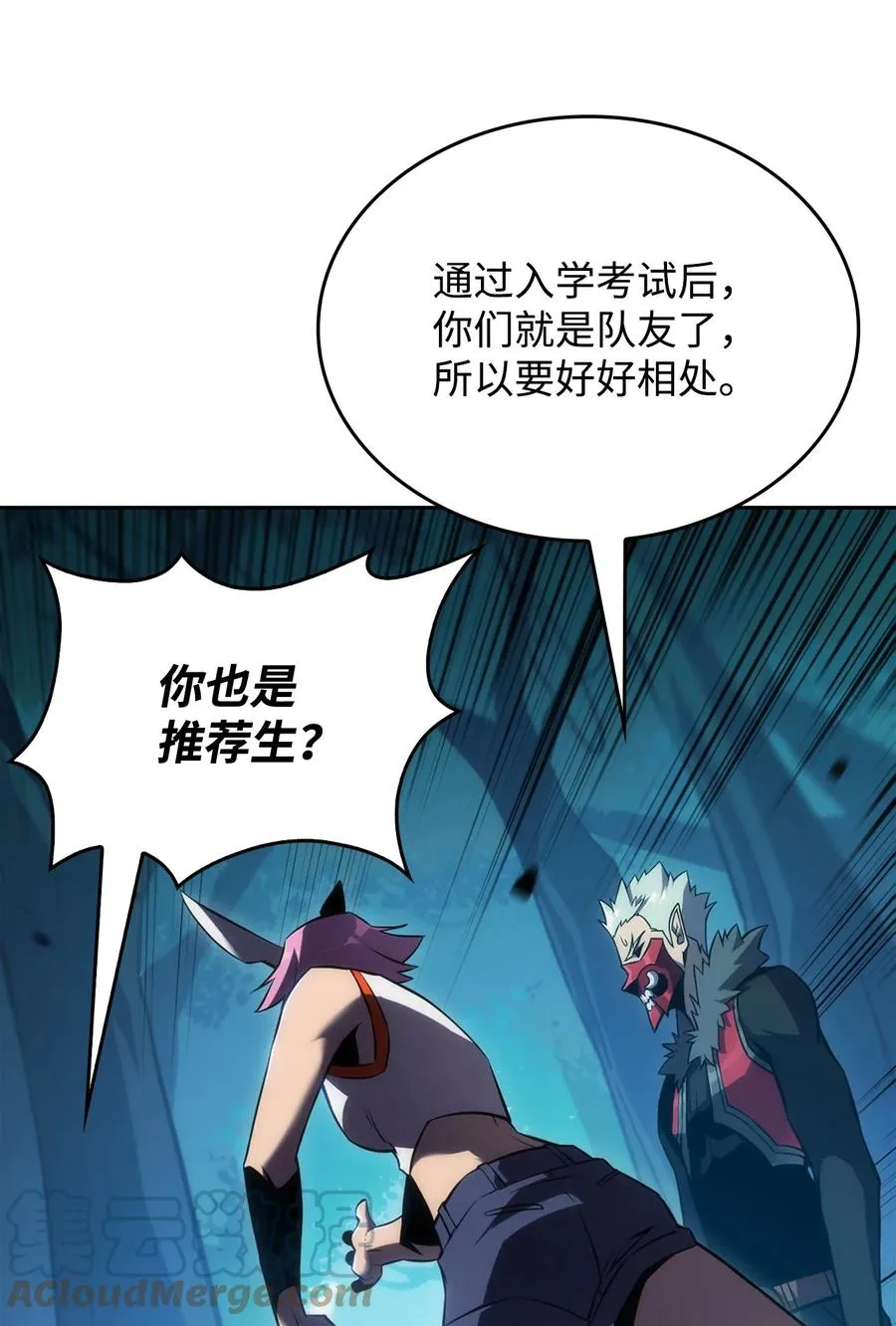 05 了结 第53页
