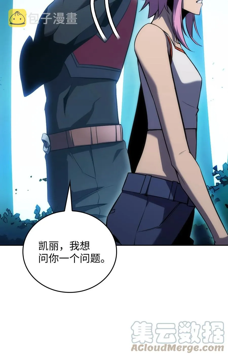 05 了结 第57页