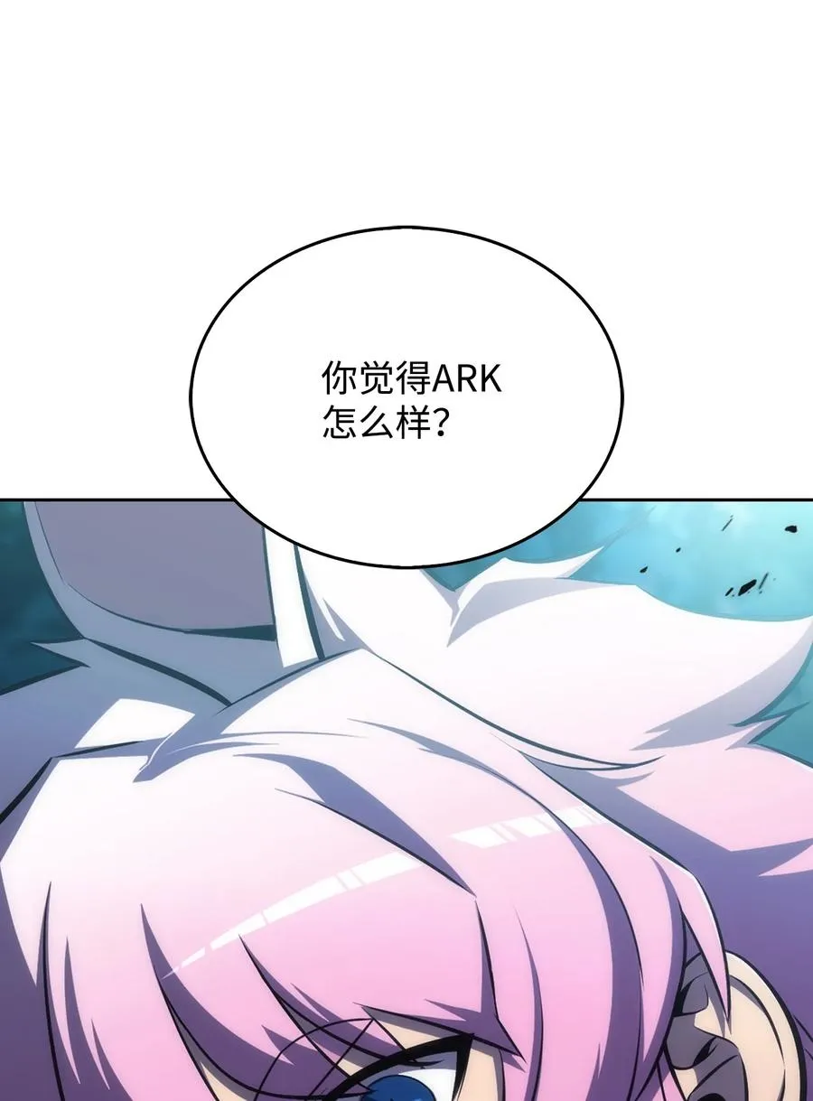 05 了结 第58页