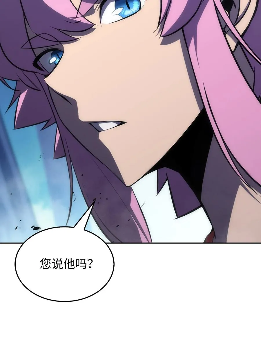 05 了结 第59页