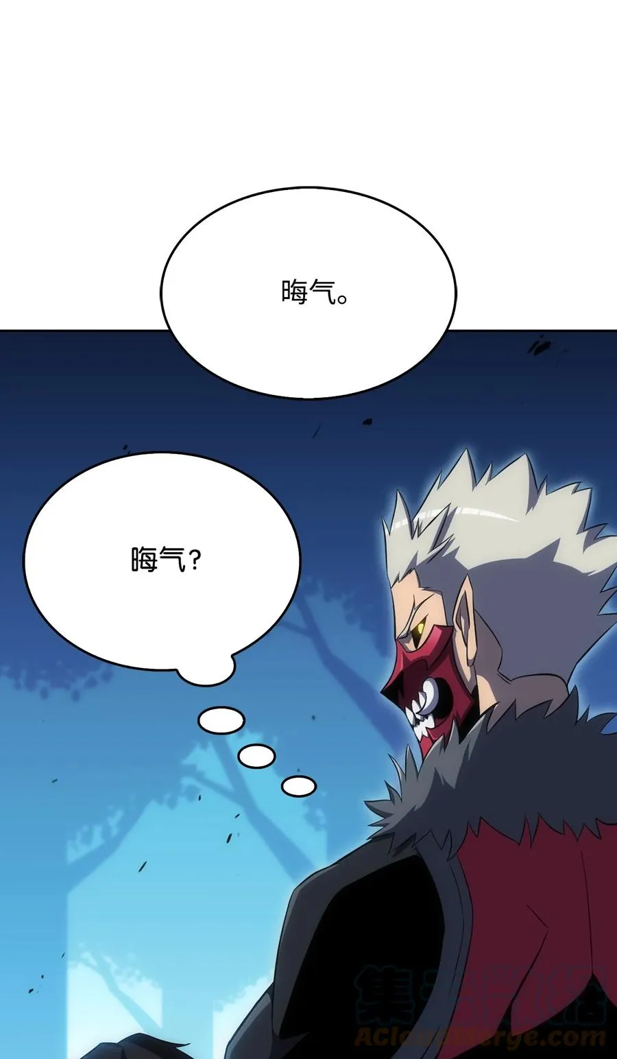 05 了结 第61页