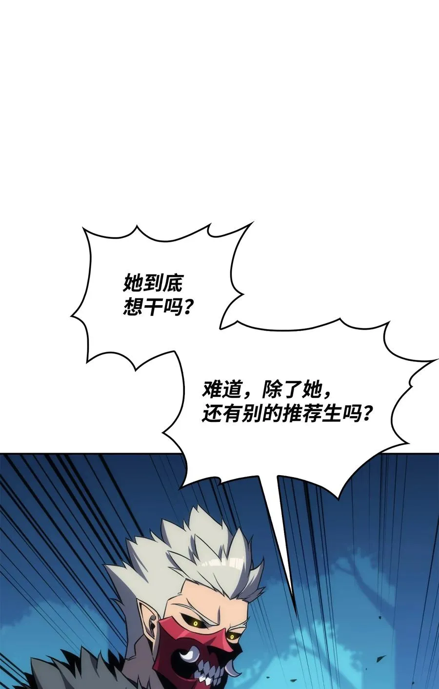 05 了结 第63页