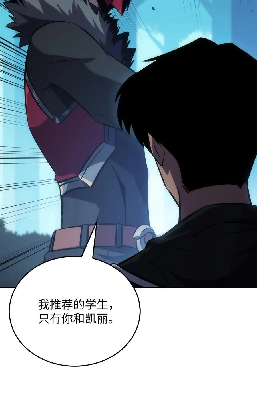 05 了结 第64页