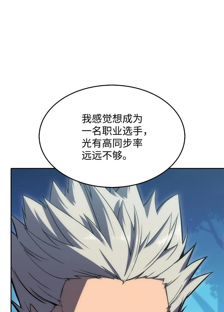 05 了结 第67页