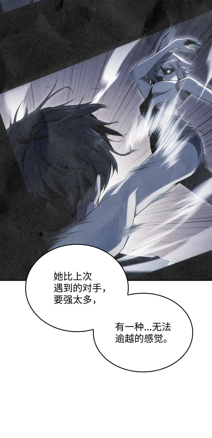 05 了结 第70页