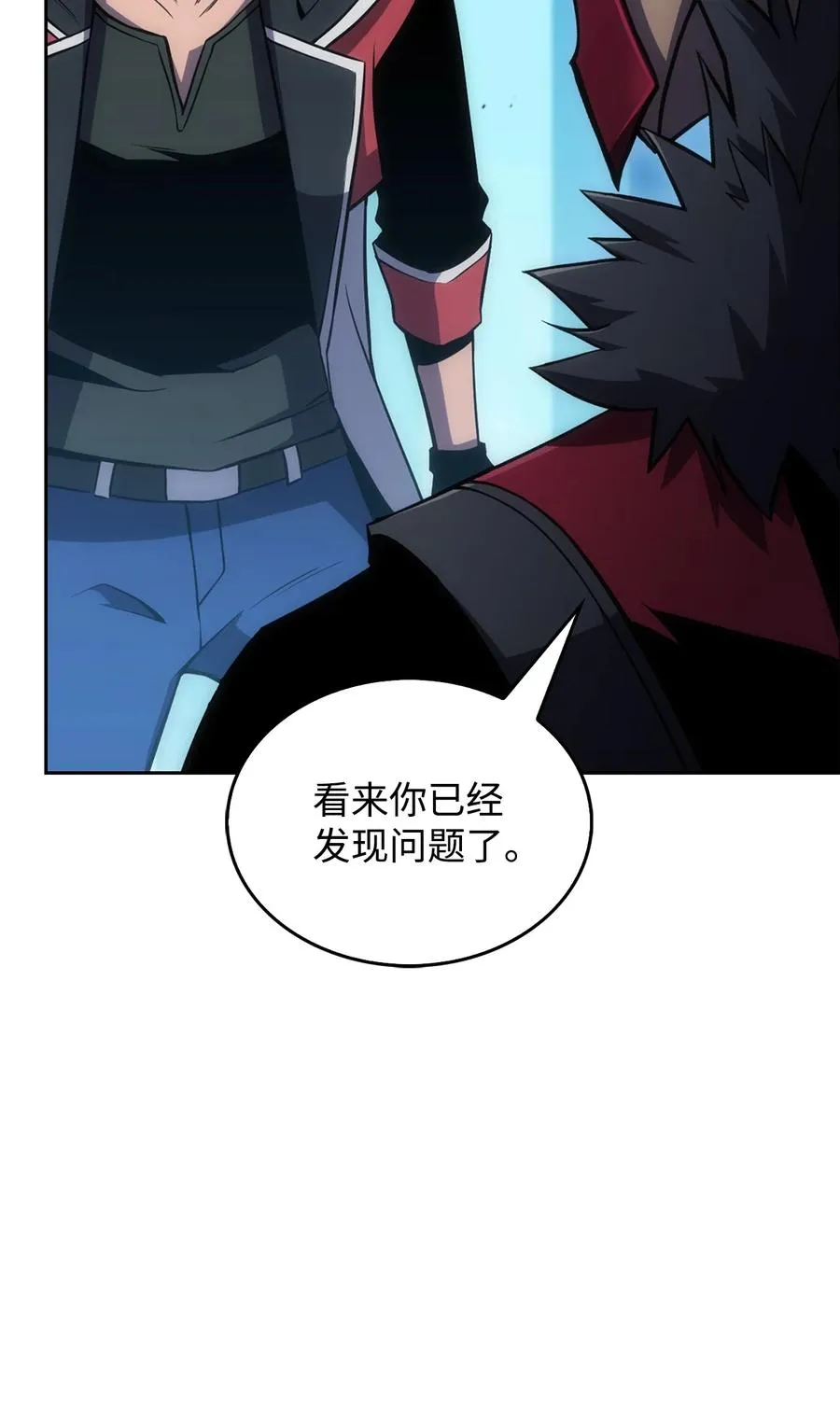 05 了结 第72页