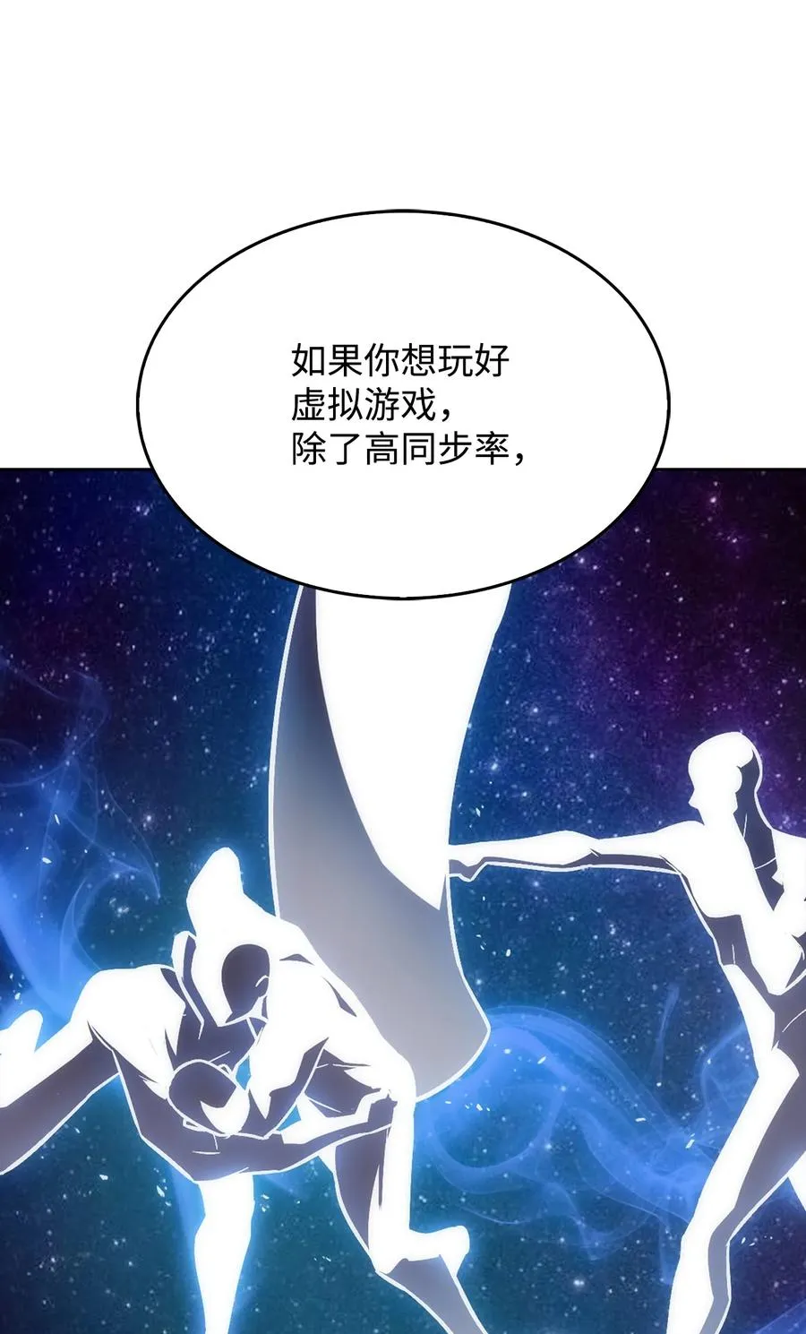 05 了结 第76页