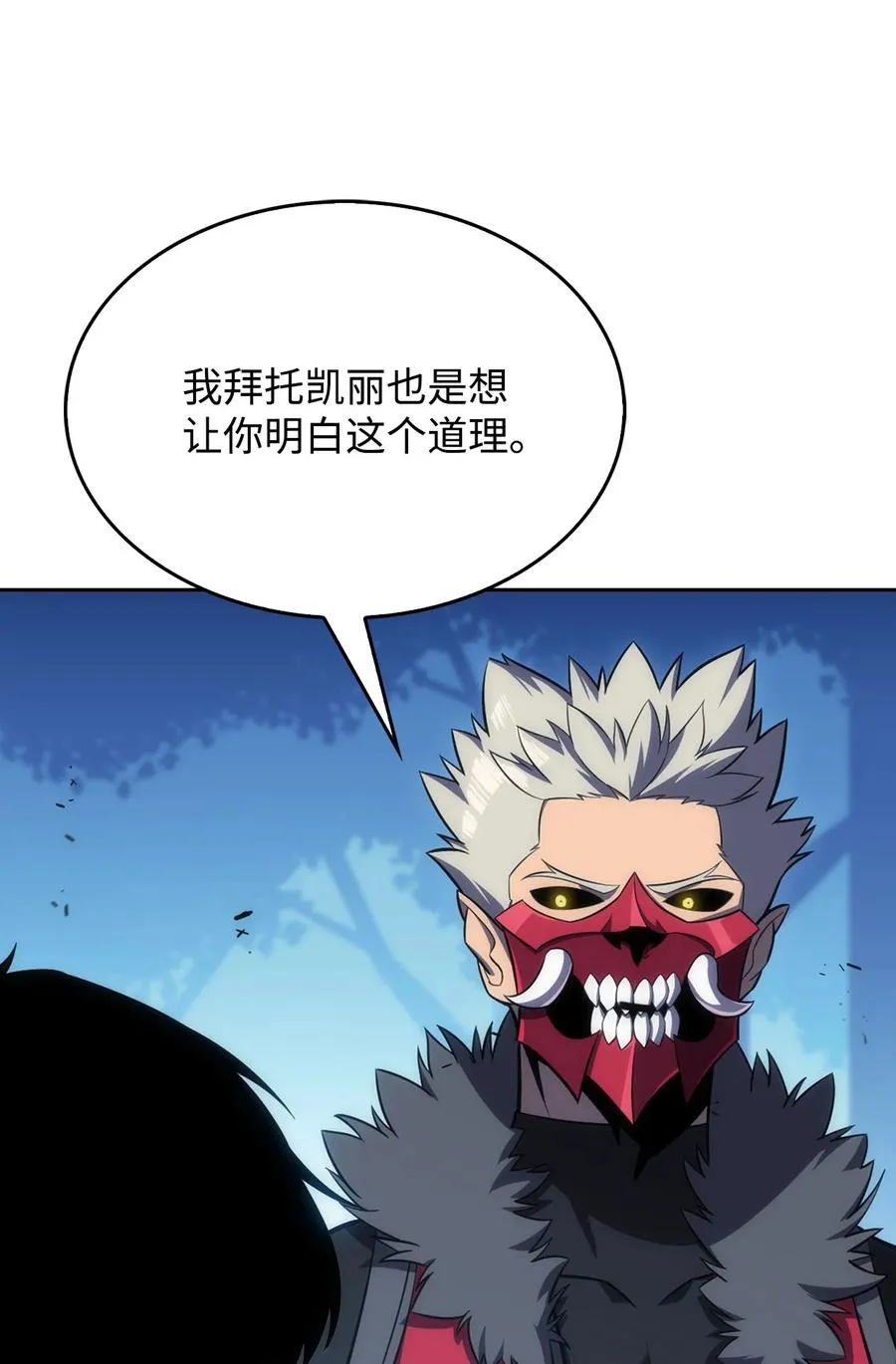 05 了结 第78页
