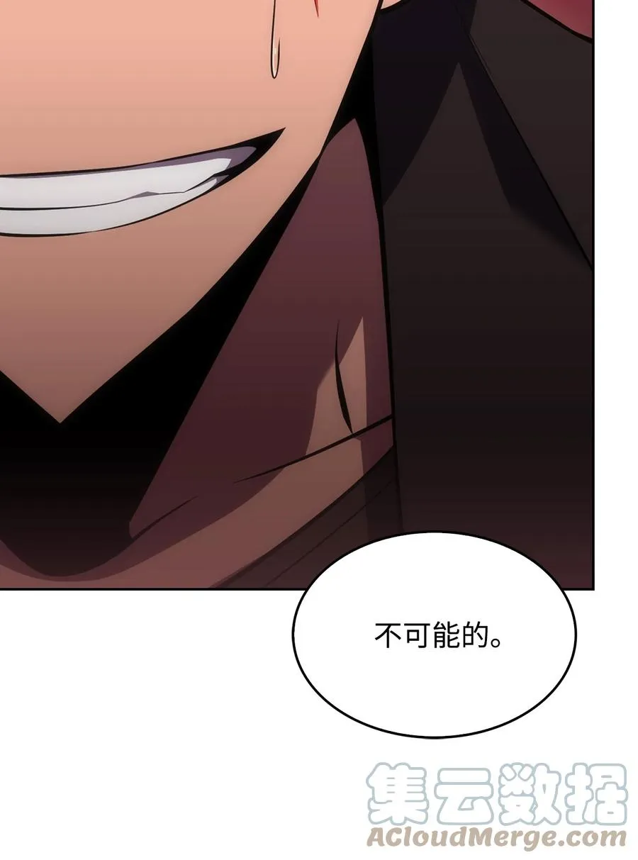 05 了结 第81页
