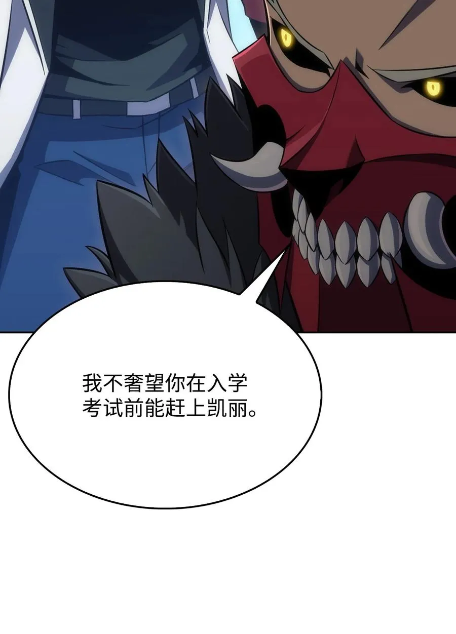 05 了结 第83页