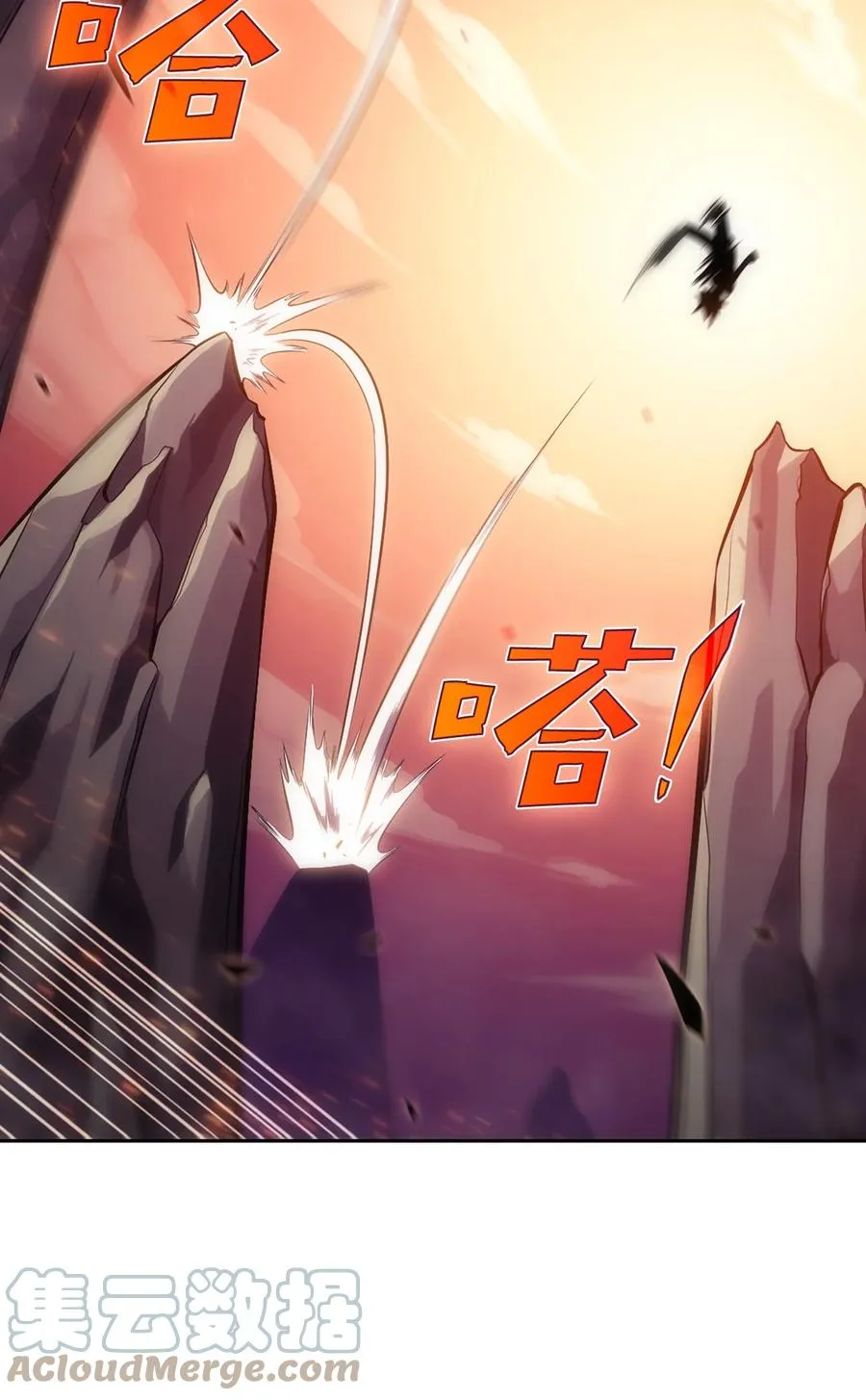 05 了结 第85页