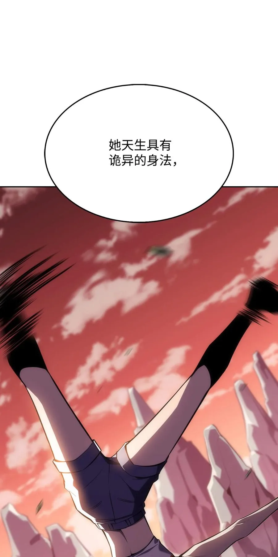 05 了结 第86页