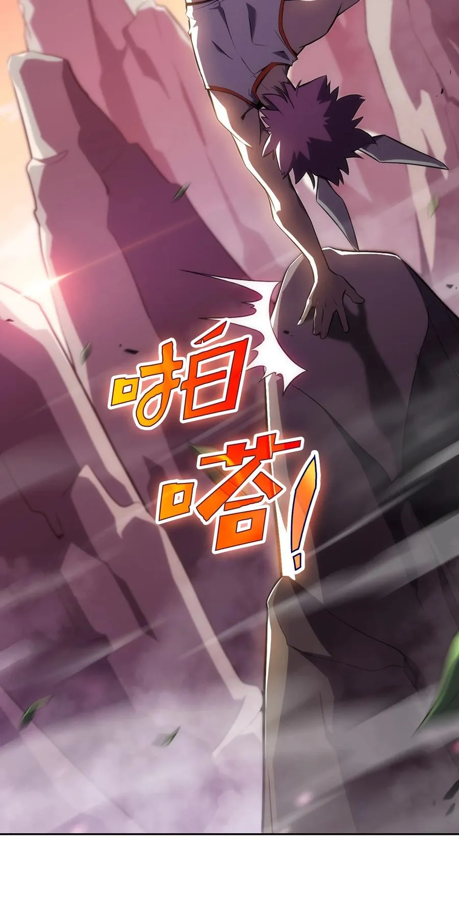 05 了结 第87页