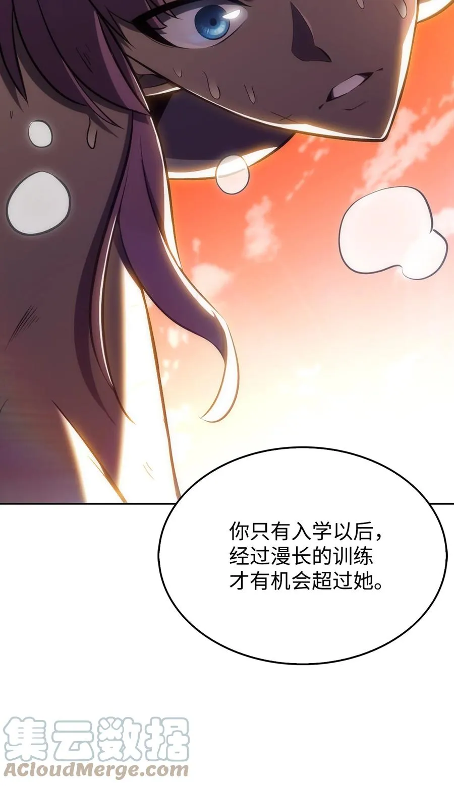 05 了结 第89页