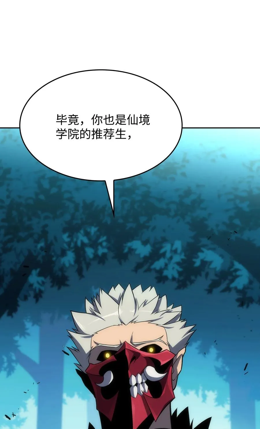 05 了结 第90页