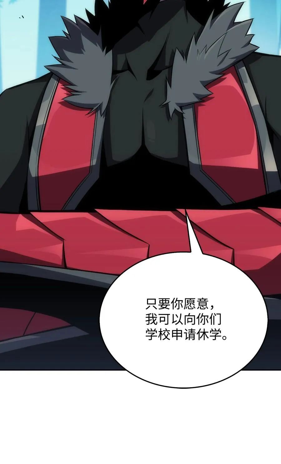05 了结 第91页