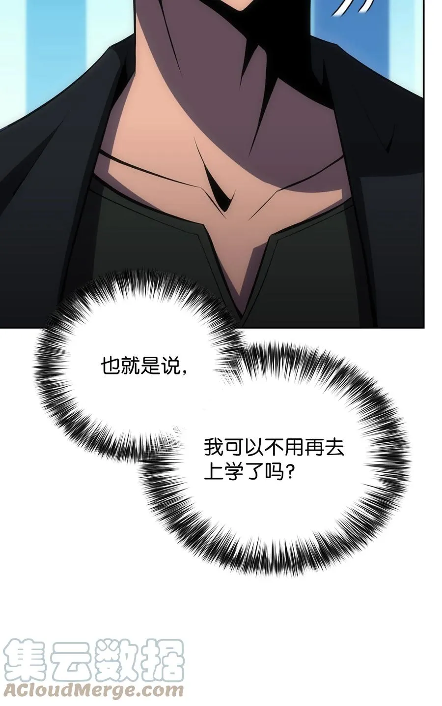 05 了结 第93页