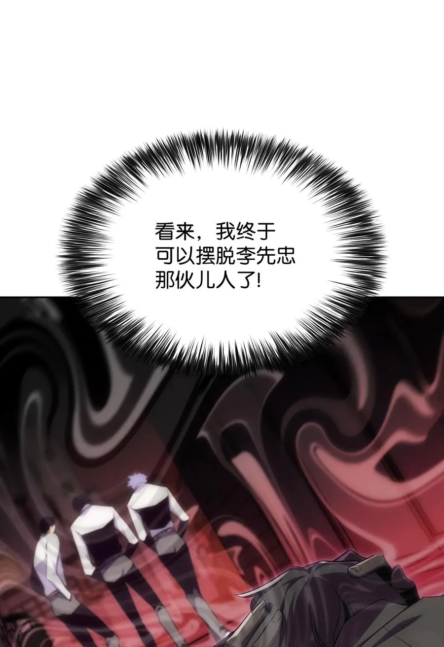 05 了结 第94页