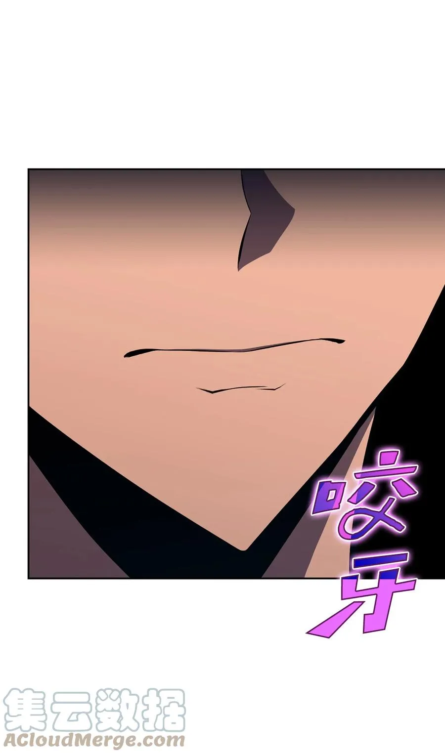 05 了结 第97页