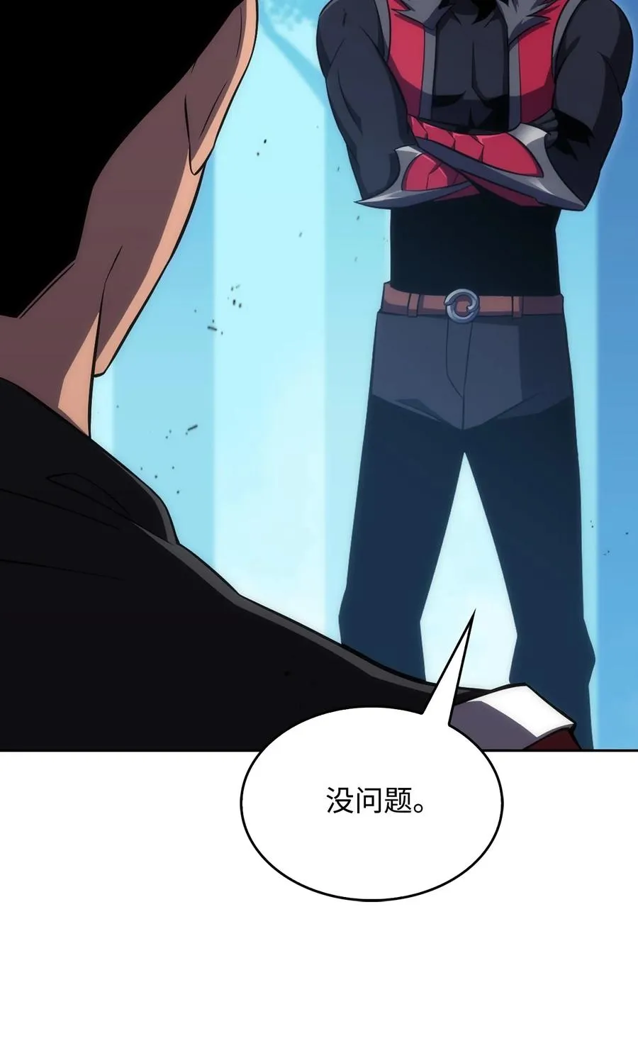 05 了结 第99页
