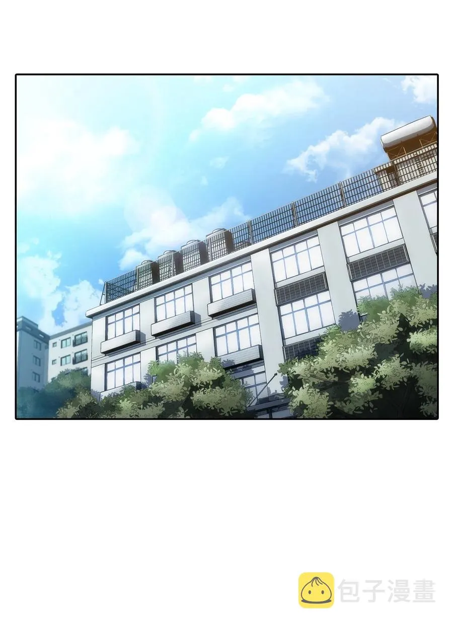05 了结 第103页