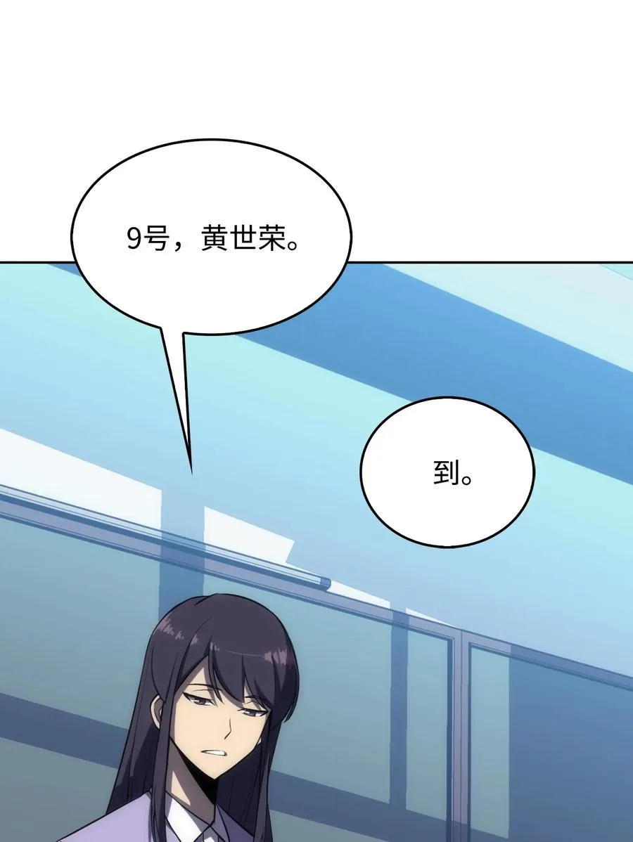 05 了结 第104页