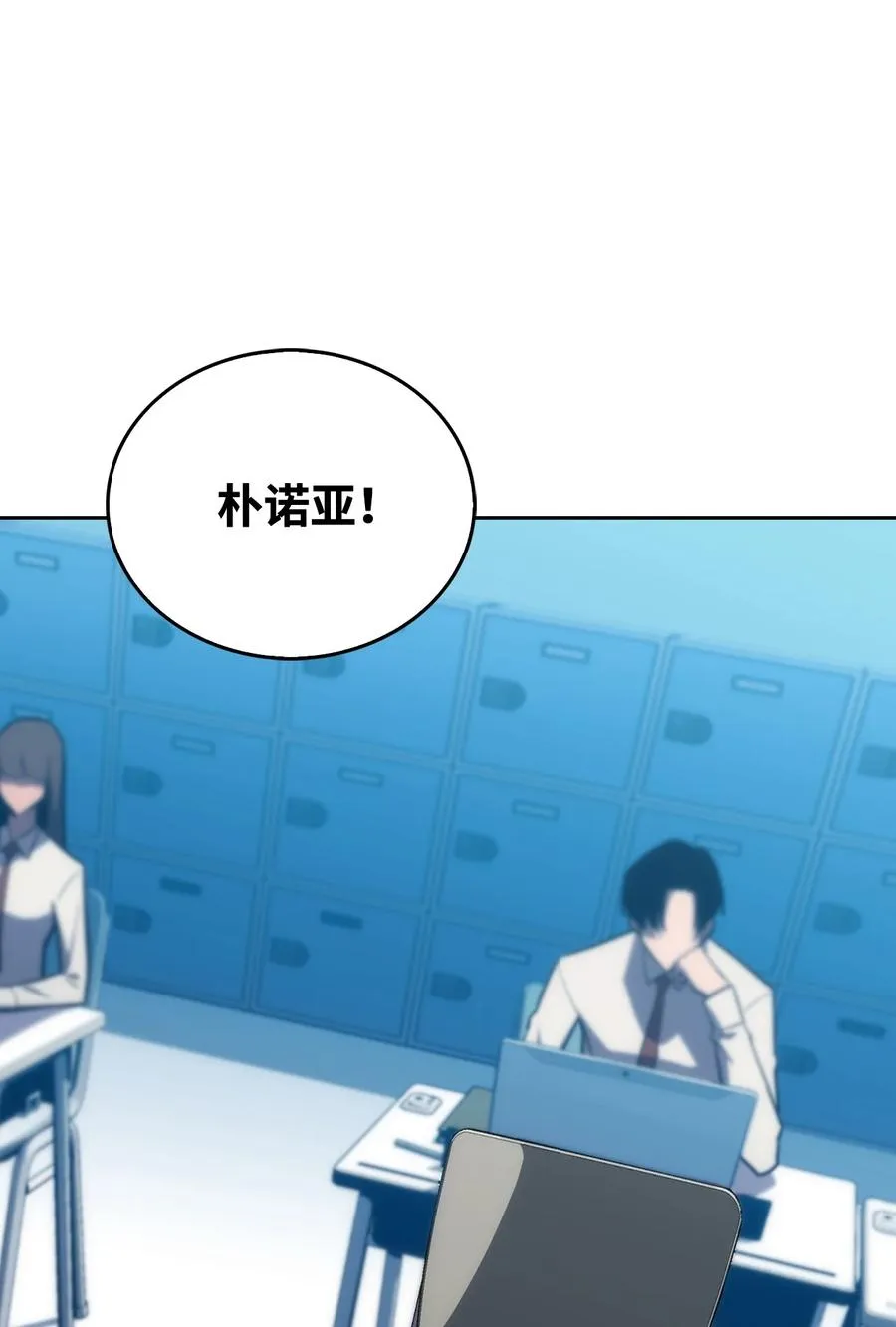 05 了结 第106页