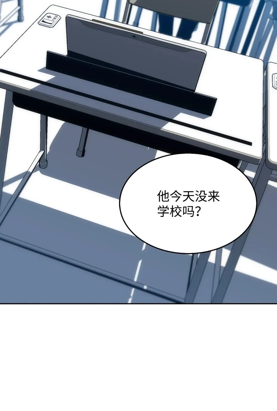 05 了结 第107页