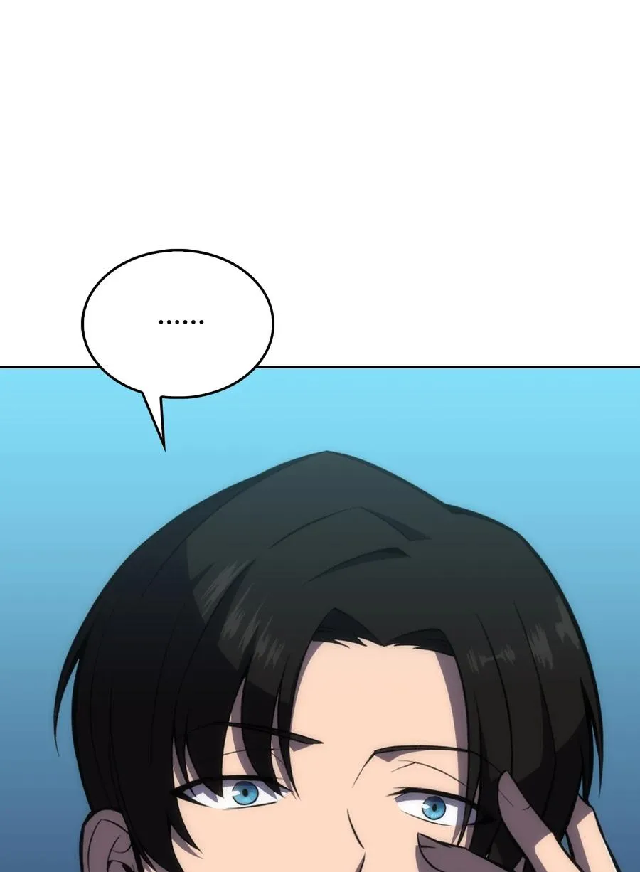 05 了结 第108页