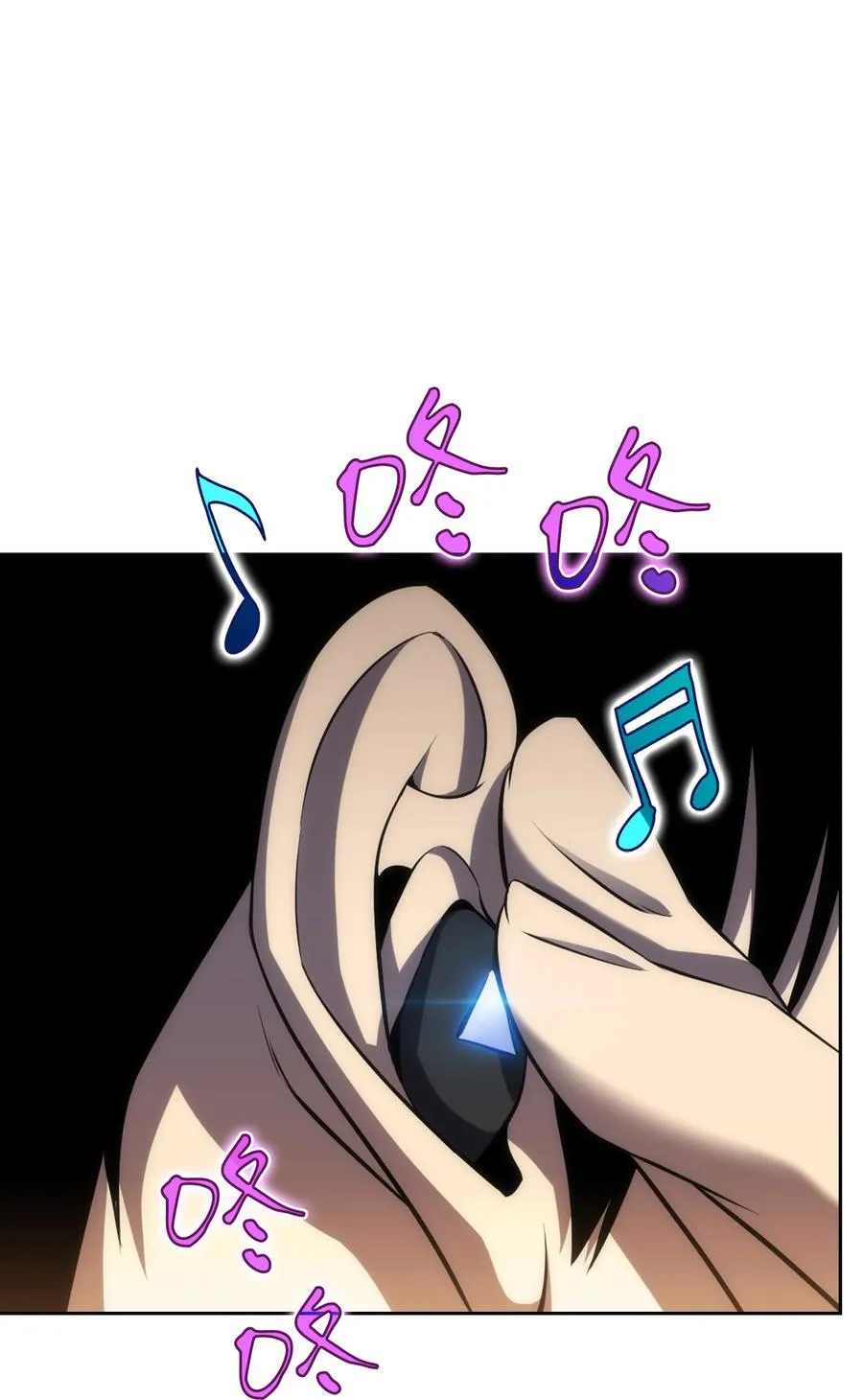 05 了结 第114页