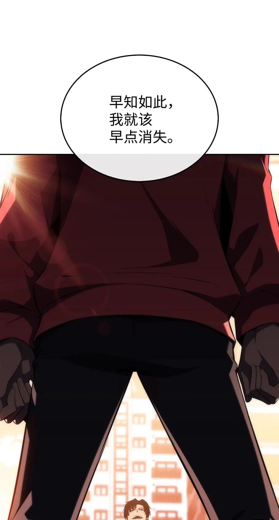 05 了结 第120页