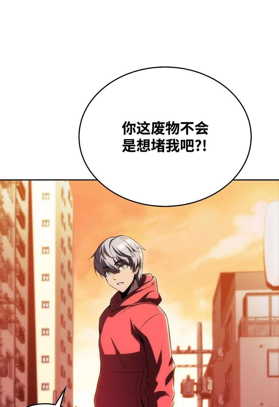 05 了结 第124页
