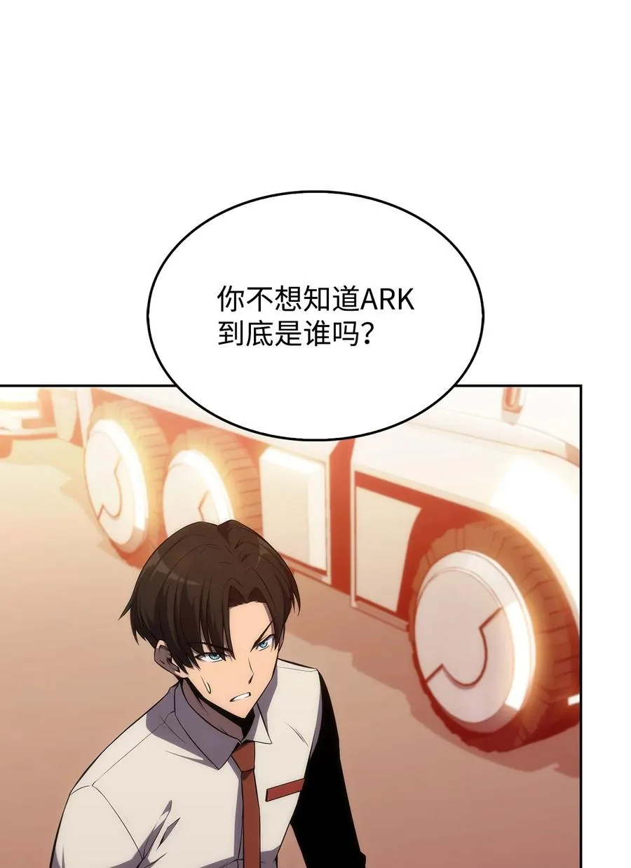 05 了结 第126页
