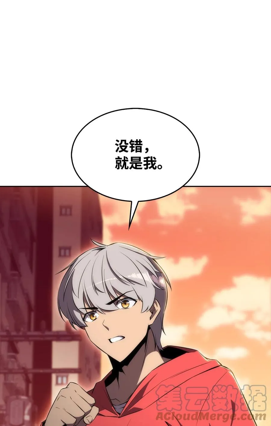 05 了结 第129页