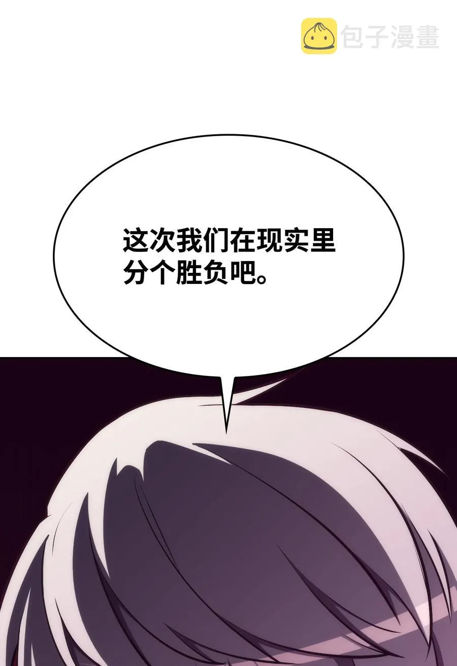 05 了结 第131页