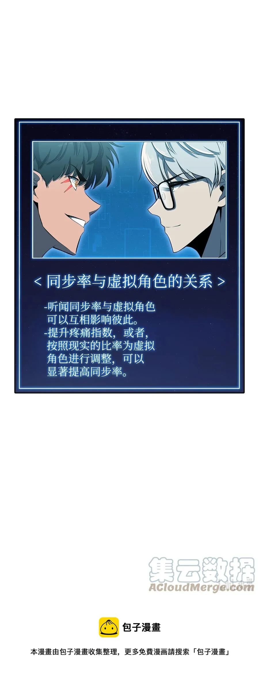 05 了结 第133页