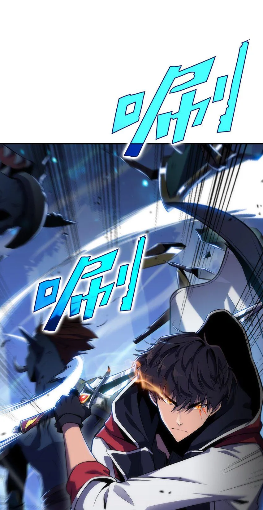 02 狗急跳墙 第61页
