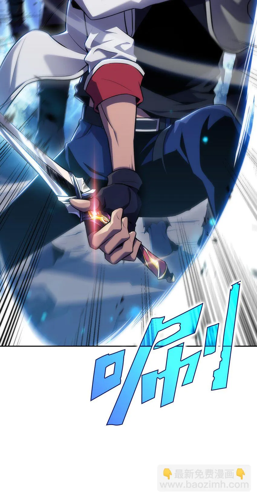 02 狗急跳墙 第62页