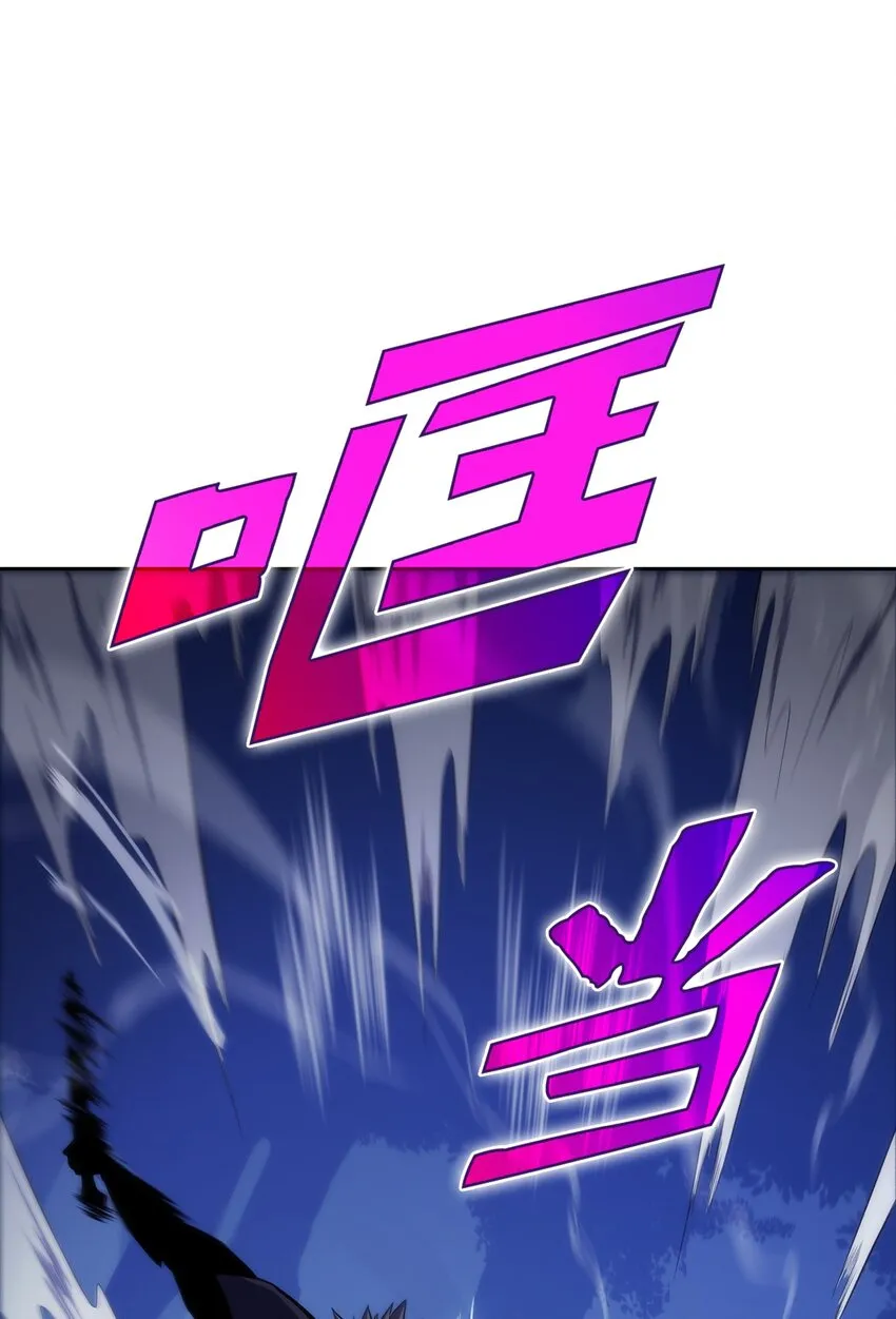 03 hide on bush 第45页