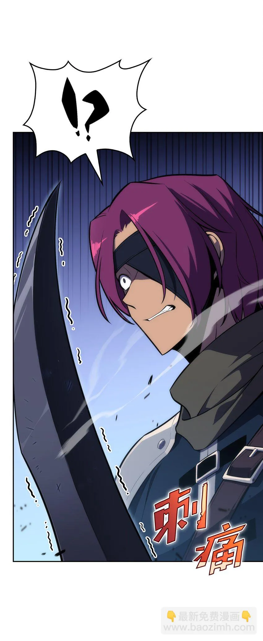 03 hide on bush 第47页