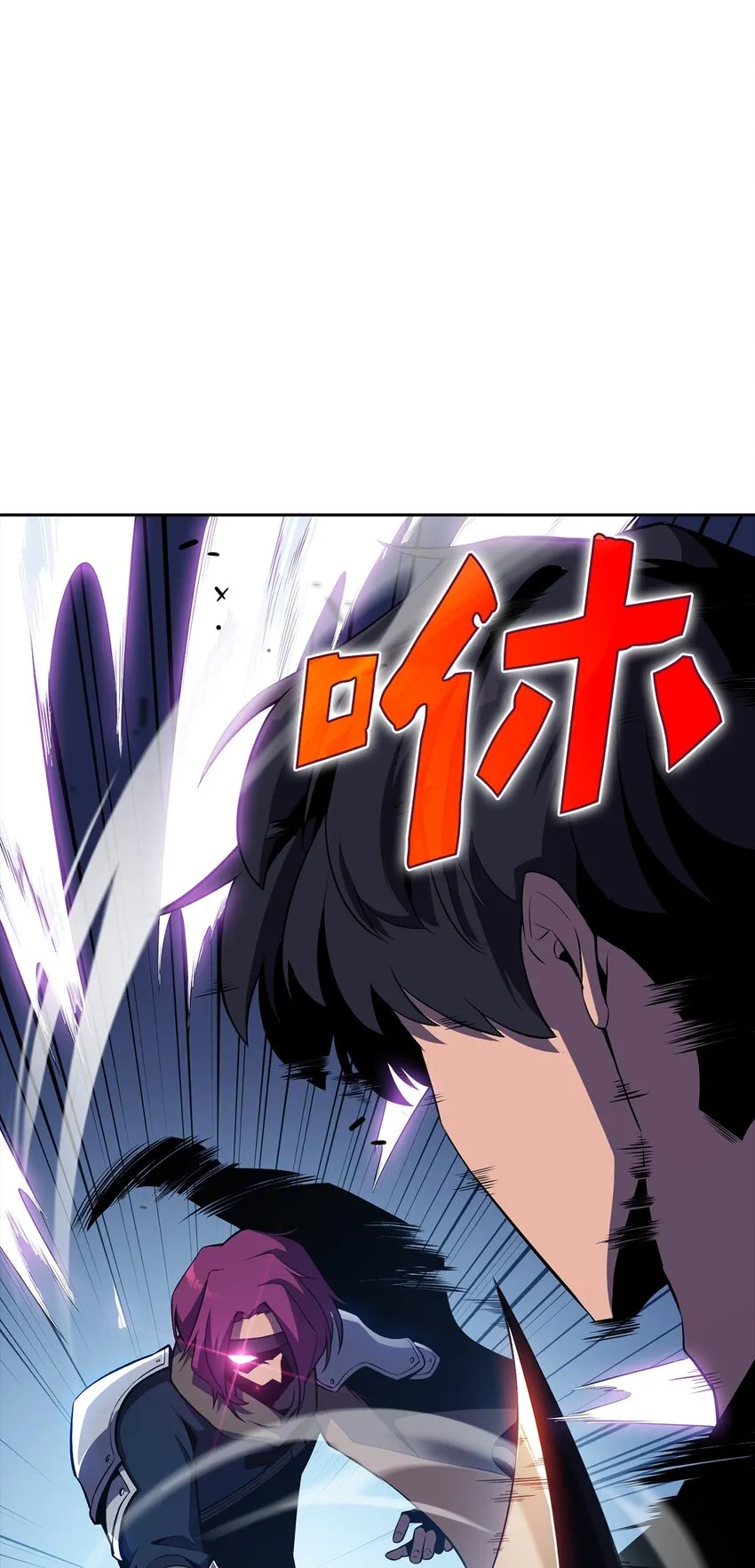 03 hide on bush 第101页