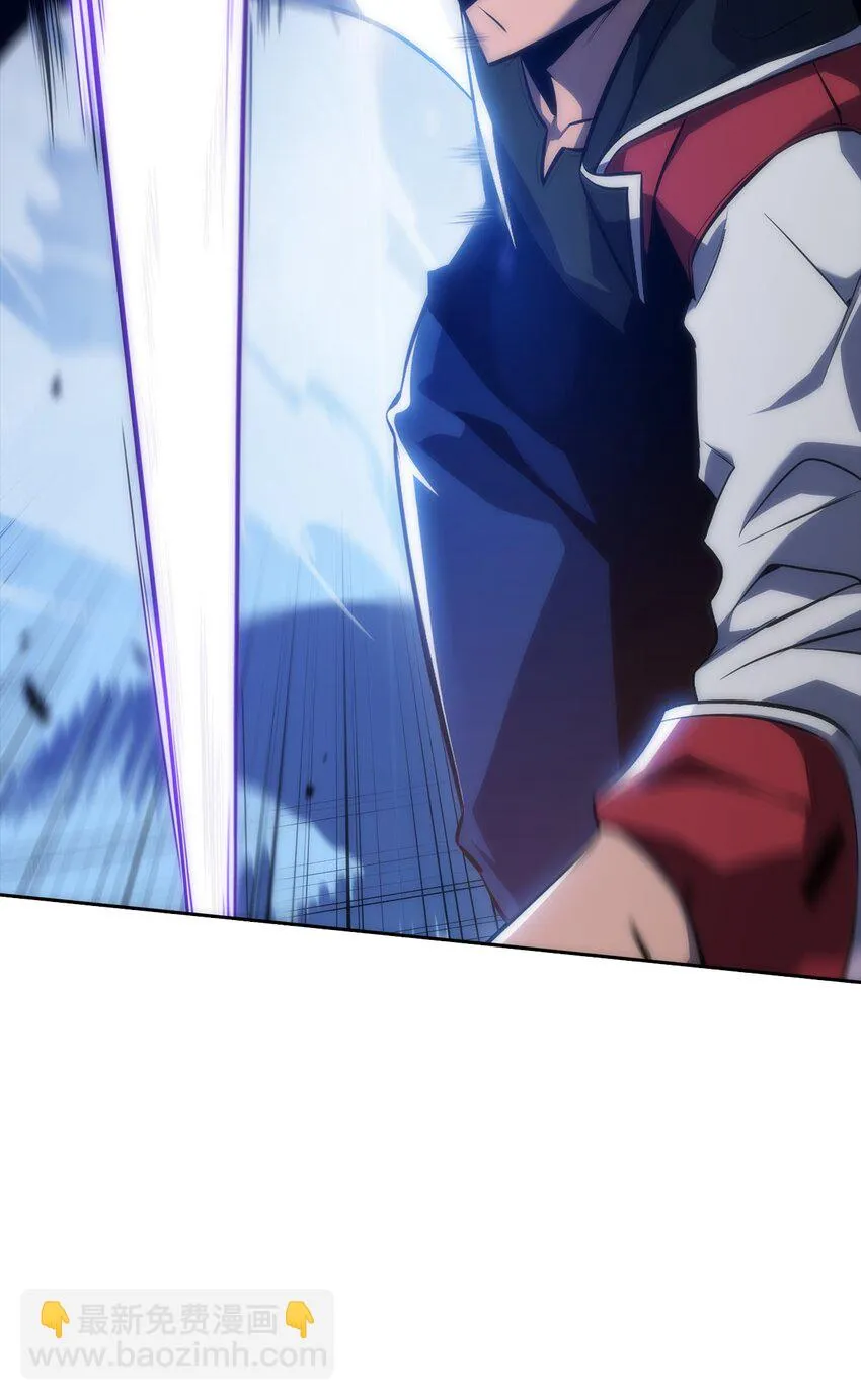 03 hide on bush 第106页
