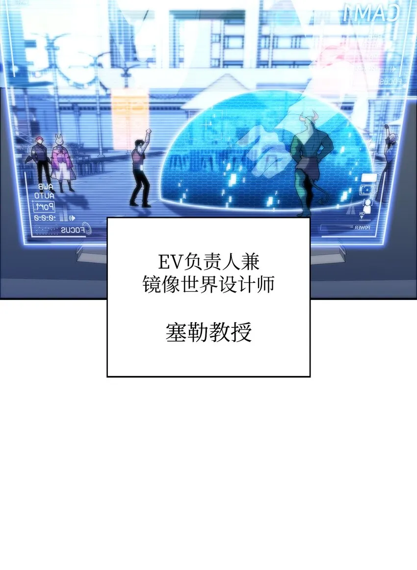 44生死战 第4页