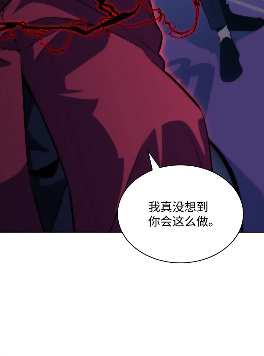44生死战 第69页