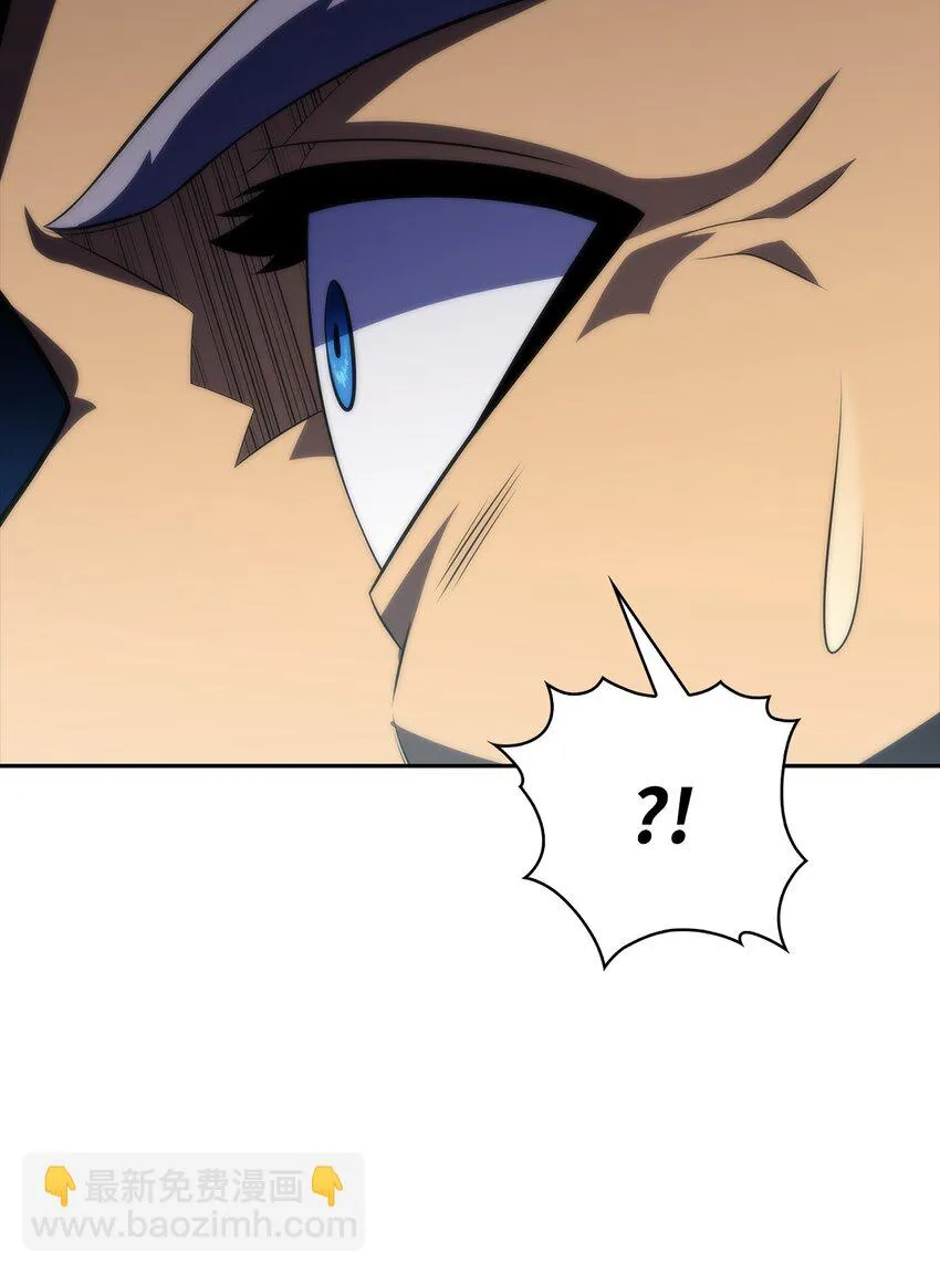 44生死战 第77页